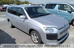 toyota succeed 2019 CFJ1853781