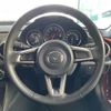 mazda roadster 2015 -MAZDA--Roadster DBA-ND5RC--ND5RC-105425---MAZDA--Roadster DBA-ND5RC--ND5RC-105425- image 10