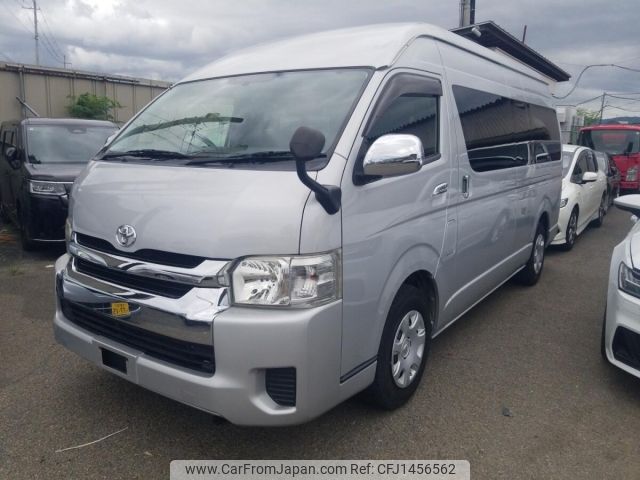 toyota hiace-wagon 2014 CFJ1456562 image 1