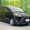 toyota sienta 2020 -TOYOTA--Sienta 6AA-NHP170G--NHP170-7224561---TOYOTA--Sienta 6AA-NHP170G--NHP170-7224561- image 17