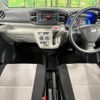 daihatsu mira-e-s 2020 CFJ1623673 image 2