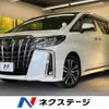 toyota alphard 2020 -TOYOTA--Alphard 3BA-AGH30W--AGH30-0354815---TOYOTA--Alphard 3BA-AGH30W--AGH30-0354815- image 1