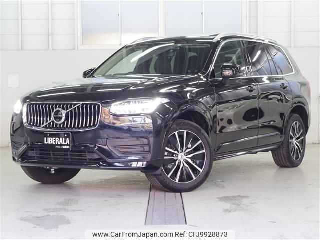 volvo xc90 2021 -VOLVO--Volvo XC90 5AA-LB420TXCM--YV1LFL1MCM1730253---VOLVO--Volvo XC90 5AA-LB420TXCM--YV1LFL1MCM1730253- image 1