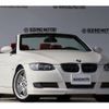 bmw alpina-b3 2009 quick_quick_ABA-3K2H_WAPB330009EK20175 image 10