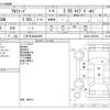 toyota alphard 2020 -TOYOTA 【八王子 330ﾈ8425】--Alphard 3BA-AGH30W--AGH30-0354203---TOYOTA 【八王子 330ﾈ8425】--Alphard 3BA-AGH30W--AGH30-0354203- image 3