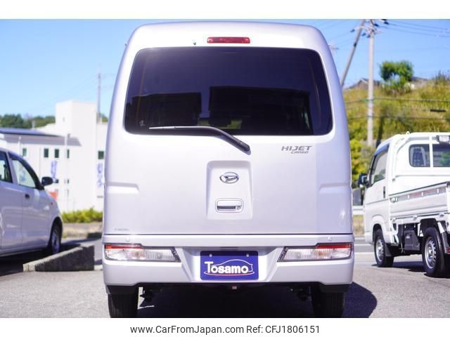 daihatsu hijet-cargo 2020 CFJ1806151 image 2