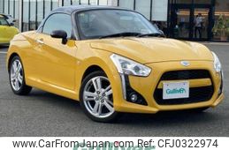 daihatsu copen 2014 -DAIHATSU--Copen DBA-LA400K--LA400K-0003448---DAIHATSU--Copen DBA-LA400K--LA400K-0003448-