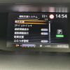 nissan serena 2019 -NISSAN--Serena DAA-GFC27--GFC27-160047---NISSAN--Serena DAA-GFC27--GFC27-160047- image 8