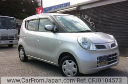 nissan moco 2008 -NISSAN--Moco MG22S--MG22S-248240---NISSAN--Moco MG22S--MG22S-248240-