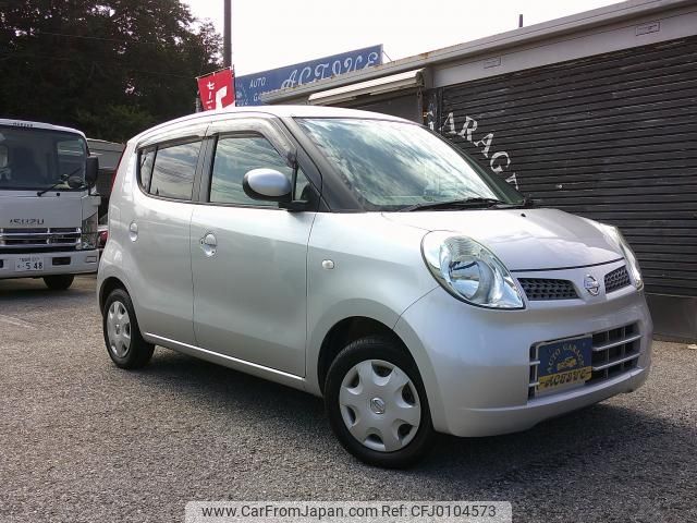 nissan moco 2008 -NISSAN--Moco MG22S--MG22S-248240---NISSAN--Moco MG22S--MG22S-248240- image 1