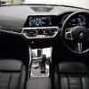 bmw 3-series 2020 -BMW--BMW 3 Series 3BA-5F20--WBA5F300908B40863---BMW--BMW 3 Series 3BA-5F20--WBA5F300908B40863- image 3