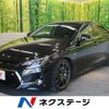 toyota mark-x 2018 -TOYOTA--MarkX DBA-GRX133--GRX133-6006094---TOYOTA--MarkX DBA-GRX133--GRX133-6006094- image 1