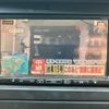 nissan serena 2008 CFJ1639958 image 21