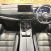 nissan x-trail 2024 CFJ1852762 image 2