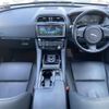 jaguar f-pace 2016 -JAGUAR--Jaguar F-Pace LDA-DC2NA--SADCA2AN0HA067174---JAGUAR--Jaguar F-Pace LDA-DC2NA--SADCA2AN0HA067174- image 16