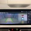bmw 3-series 2020 quick_quick_3BA-5F20_WBA5F32040FH50257 image 5