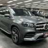 mercedes-benz gls-class 2020 quick_quick_3DA-167923_W1N1679232A145293 image 13