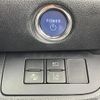 toyota sienta 2015 -TOYOTA--Sienta DAA-NHP170G--NHP170-7012008---TOYOTA--Sienta DAA-NHP170G--NHP170-7012008- image 23