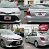 toyota corolla-axio 2015 -TOYOTA--Corolla Axio DBA-NRE161--NRE161-0002832---TOYOTA--Corolla Axio DBA-NRE161--NRE161-0002832- image 9