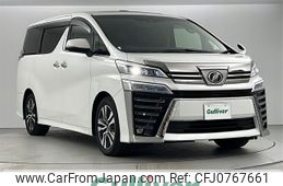 toyota vellfire 2018 -TOYOTA--Vellfire DBA-AGH30W--AGH30-0188168---TOYOTA--Vellfire DBA-AGH30W--AGH30-0188168-