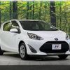 toyota aqua 2020 CFJ1660058 image 16