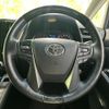 toyota alphard 2021 quick_quick_3BA-AGH30W_AGH30-9038041 image 16