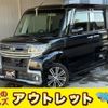 daihatsu tanto 2016 CFJ1539066 image 1
