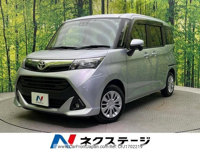toyota tank 2020 CFJ1702219 image 1