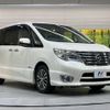 nissan serena 2015 -NISSAN--Serena DAA-HFC26--HFC26-264336---NISSAN--Serena DAA-HFC26--HFC26-264336- image 18