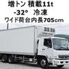 mitsubishi-fuso fighter 2009 -MITSUBISHI--Fuso Fighter PDG-FQ62F--FQ62F-530011---MITSUBISHI--Fuso Fighter PDG-FQ62F--FQ62F-530011- image 1