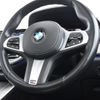 bmw x5 2019 -BMW--BMW X5 3DA-CV30S--WBACV62000LN46257---BMW--BMW X5 3DA-CV30S--WBACV62000LN46257- image 18