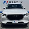 mazda mazda-others 2023 CFJ1581765 image 14