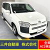 toyota probox-van 2016 -TOYOTA--Probox Van DBE-NCP160V--NCP160-0057888---TOYOTA--Probox Van DBE-NCP160V--NCP160-0057888- image 1