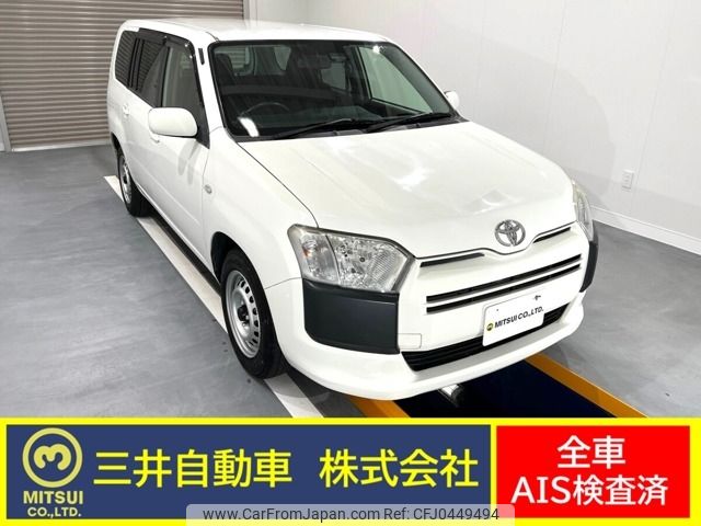 toyota probox-van 2016 -TOYOTA--Probox Van DBE-NCP160V--NCP160-0057888---TOYOTA--Probox Van DBE-NCP160V--NCP160-0057888- image 1