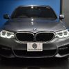 bmw 5-series 2018 -BMW--BMW 5 Series DBA-JA20--WBAJA52050B177950---BMW--BMW 5 Series DBA-JA20--WBAJA52050B177950- image 29