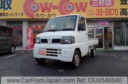 nissan clipper-truck 2009 quick_quick_U71T_U71T-0454164