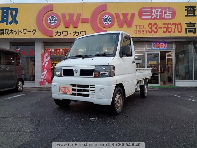 nissan clipper-truck 2009 quick_quick_U71T_U71T-0454164 image 1