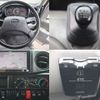 hino dutro 2014 GOO_NET_EXCHANGE_0207851A30250430W002 image 18