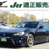 subaru brz 2013 -SUBARU--BRZ DBA-ZC6--ZC6-012840---SUBARU--BRZ DBA-ZC6--ZC6-012840- image 1