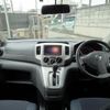 nissan nv200-vanette 2020 CFJ1839652 image 18