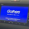 honda freed-hybrid 2020 CFJ1723346 image 3