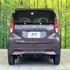 mitsubishi ek-wagon 2022 -MITSUBISHI--ek Wagon 5BA-B36W--B36W-0200936---MITSUBISHI--ek Wagon 5BA-B36W--B36W-0200936- image 15