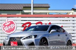 Used Lexus Is F For Sale Car From Japan