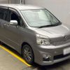 toyota voxy 2013 -TOYOTA 【川越 300ﾀ5985】--Voxy DBA-ZRR70W--ZRR70-0597865---TOYOTA 【川越 300ﾀ5985】--Voxy DBA-ZRR70W--ZRR70-0597865- image 10