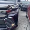 toyota vellfire 2016 -TOYOTA--Vellfire DBA-AGH35W--AGH35-0008857---TOYOTA--Vellfire DBA-AGH35W--AGH35-0008857- image 27