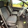 toyota noah 2016 quick_quick_ZRR80G_ZRR80-0224774 image 9