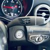 mercedes-benz glc-class 2020 -MERCEDES-BENZ--Benz GLC 3DA-253315--WDC2533152F723231---MERCEDES-BENZ--Benz GLC 3DA-253315--WDC2533152F723231- image 10