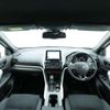 mitsubishi eclipse-cross 2024 CFJ1581440 image 4