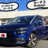 citroen grand-c4 2019 -CITROEN--Citroen Grand C4 LDA-B787AH01--VF73AAHXTJJ810030---CITROEN--Citroen Grand C4 LDA-B787AH01--VF73AAHXTJJ810030- image 1