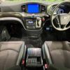 nissan elgrand 2019 -NISSAN--Elgrand DBA-TE52--TE52-112347---NISSAN--Elgrand DBA-TE52--TE52-112347- image 2